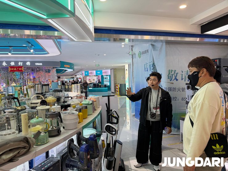 1인 가구 증가와 주방 가전 멀티쿠커 수입 전략