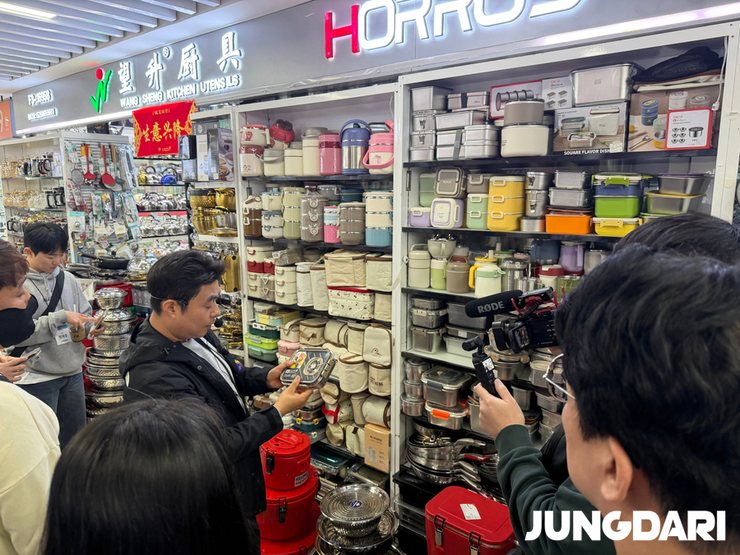 1인 가구 증가와 주방 가전 멀티쿠커 수입 전략