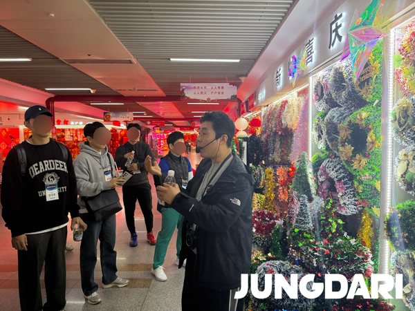 중국 이우 시장 방문 후기 – 시장조사단 1~2일차 현장 기록