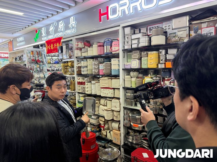 식약처 인증, 식검이 필요한 제품과 주의 사항