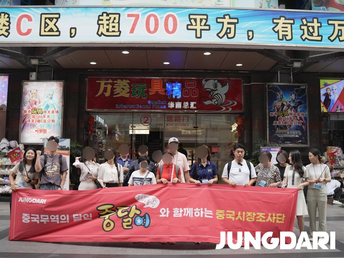 처음 중국 사입 발주하는 사람들이 가장 많이 선택하는 제품