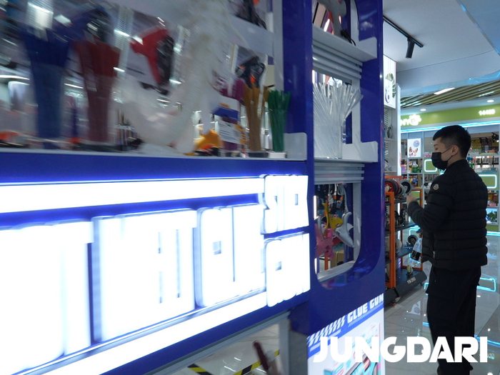 OEM 커스터마이징 조건 문제, 왜 초보 셀러에게는 벽처럼 느껴질까?