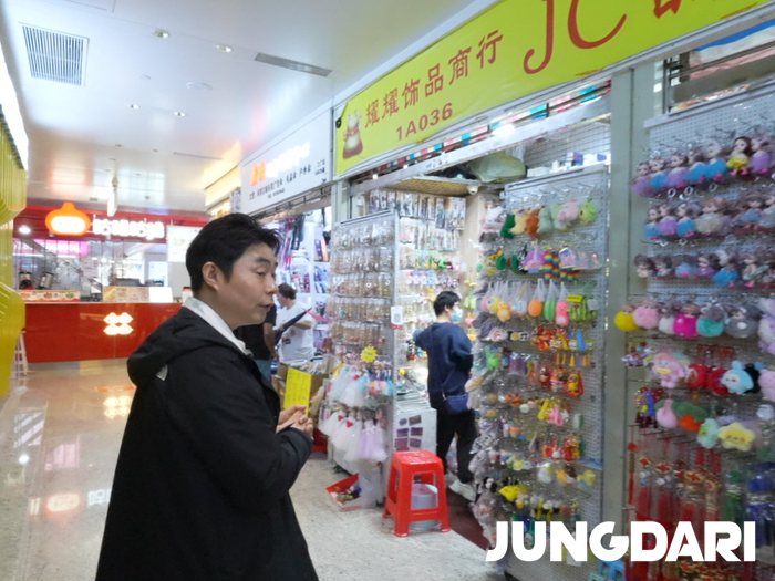 OEM 커스터마이징 조건 문제, 왜 초보 셀러에게는 벽처럼 느껴질까?