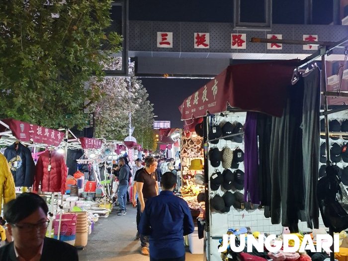 중국 여행 실전 필수 중국어 회화 20문장