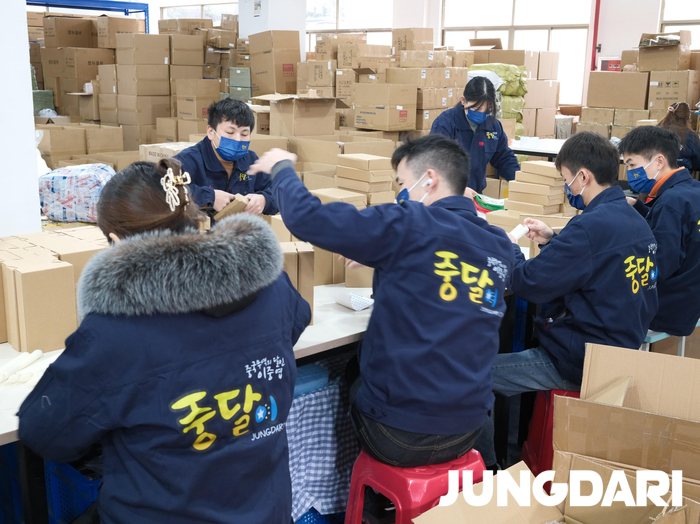 한글표시사항 원산지 표시 중국 제품 유통 가이드