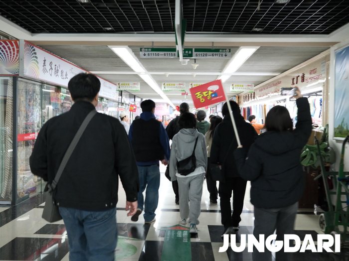 한글표시사항 원산지 표시 중국 제품 유통 가이드