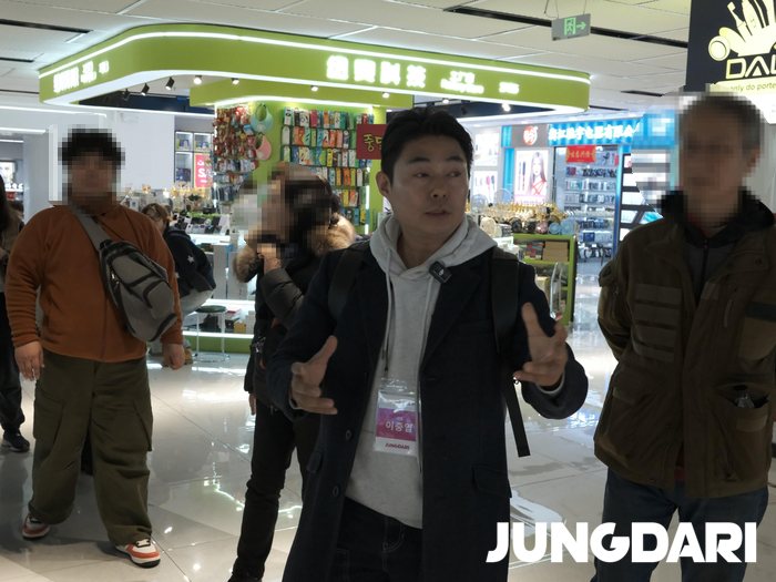 한글표시사항 원산지 표시 중국 제품 유통 가이드