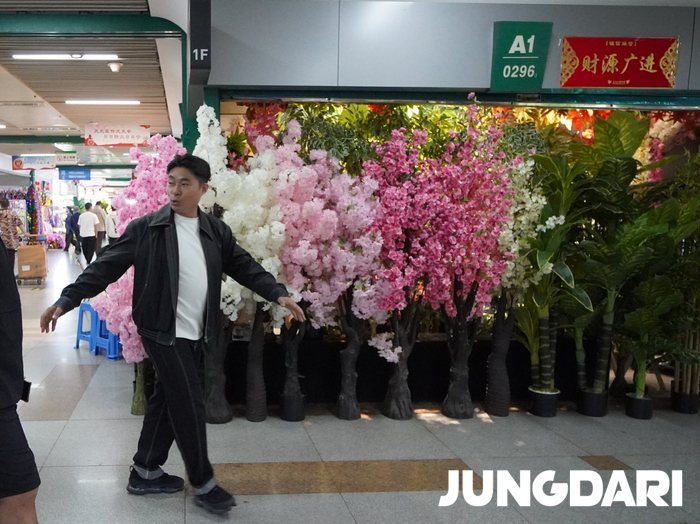 온라인 셀러, 이런 사람은 하지 마세요 – 중국 소싱 판매 현실 조언