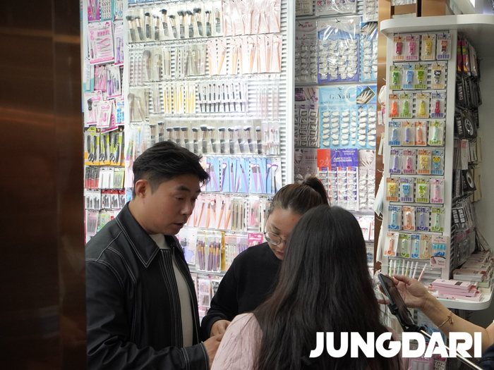 중국 출장 필수 계산 어플 알리페이 가입 방법