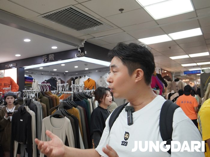 쿠팡 부업 투잡 처음 시작하는 사람이라면?