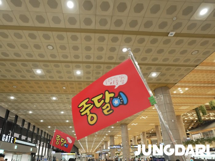 쿠팡 부업 투잡 처음 시작하는 사람이라면?