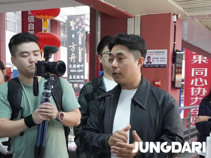중국구매대행 첫 발주, 생각보다 이렇게 간단합니다