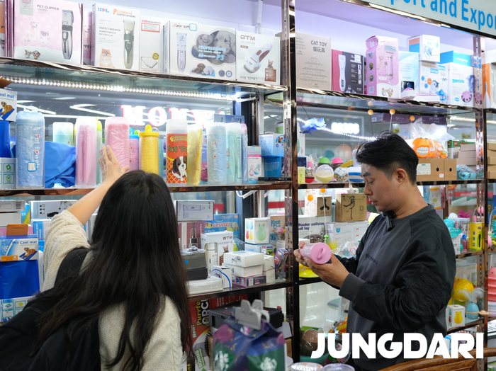 중국이우시장이 한눈에, 시장조사 필수 어플 이우고 사용방법