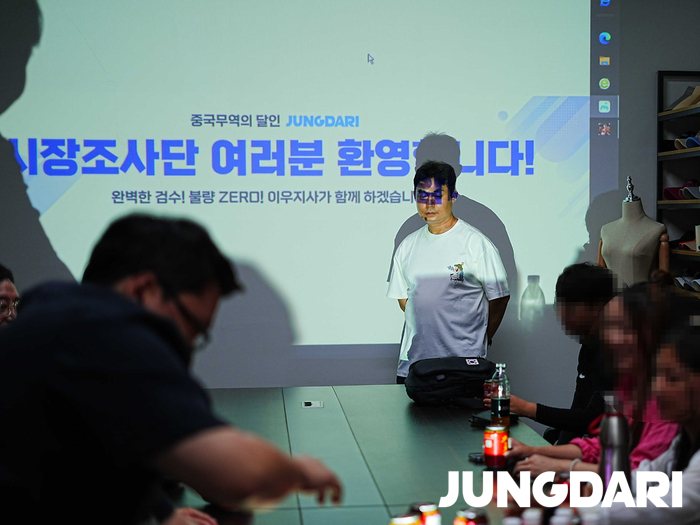 중국 배대지 추천 잘못 받으면 망합니다 (실패하는 진짜 이유)