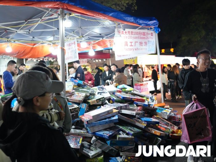 중국여행 필수 지도 어플 사용법 고덕지도, 바이두지도