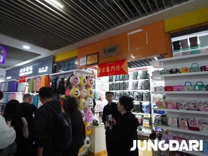 노동절 공휴일 확정, 셀러가 꼭 알아야 할 중국 노동절 연휴