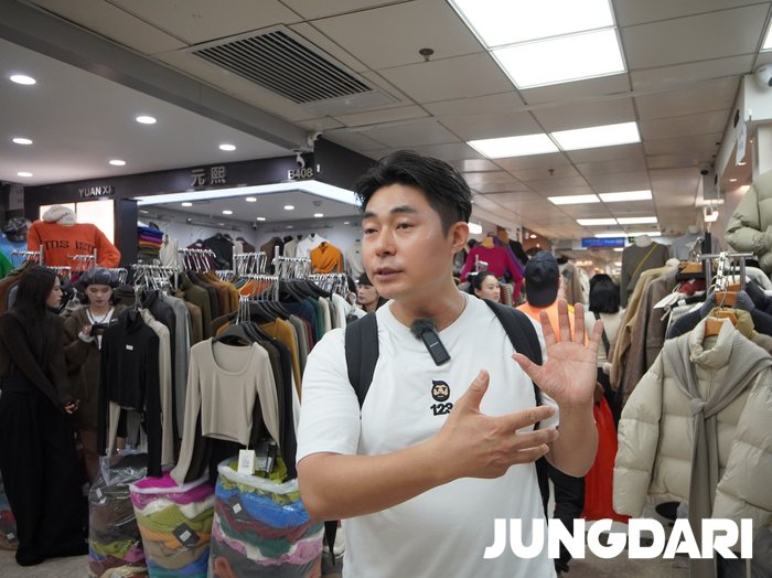 중국 아이템 선택 혼란, 왜 소싱이 어려워질까?