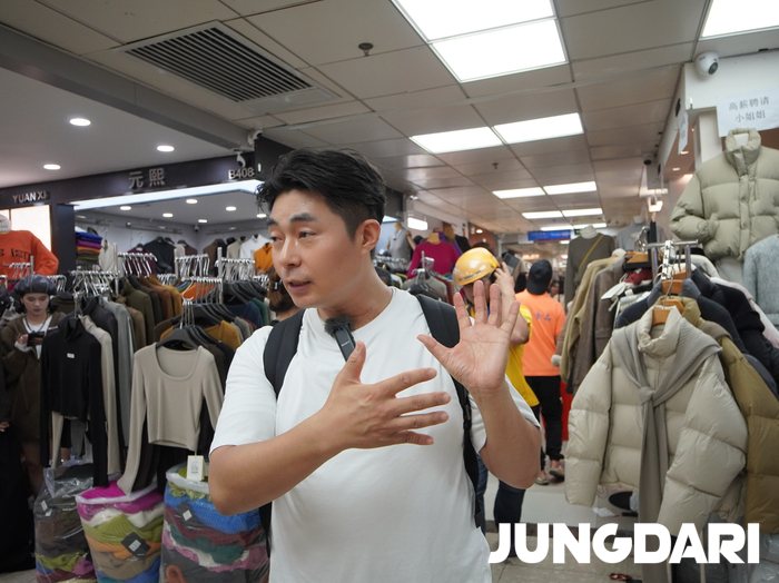 상위 1% 스마트스토어 쿠팡 온라인 셀러 판매 전략