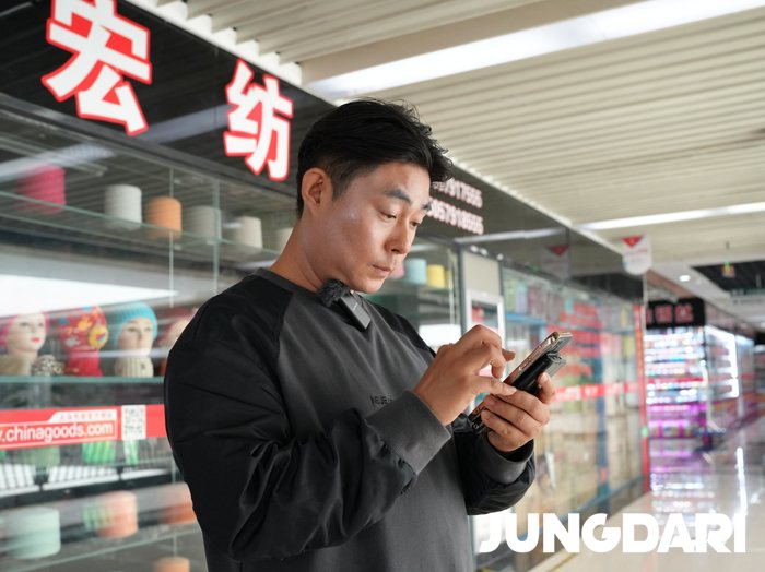 상위 1% 스마트스토어 쿠팡 온라인 셀러 판매 전략