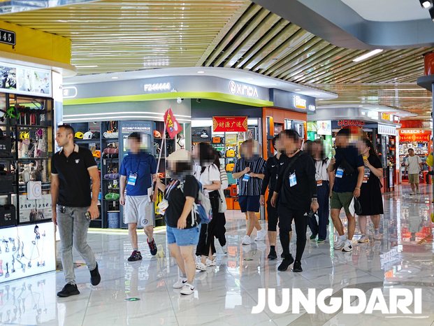 [공지] 중국 이우 시장조사단, 왜 중달이와 해야 할까요?