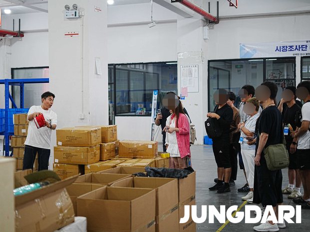 [공지] 중국 이우 시장조사단, 왜 중달이와 해야 할까요?
