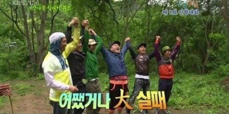 온라인 이커머스 셀러의 생존 전략 (feat. 젠틀몬스터)