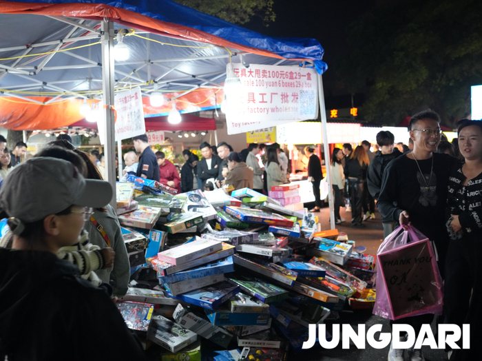 수입 관세 줄이는 핵심 방법! 원산지증명서와 FTA 협정국 혜택 활용하기