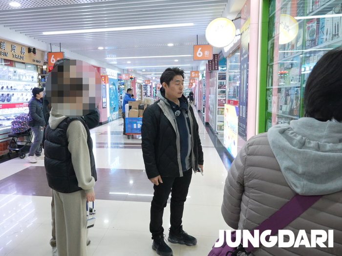 초보 셀러도 알아야 하는 OEM 뜻과 잘 팔리는 제품 중국 사입하는 방법