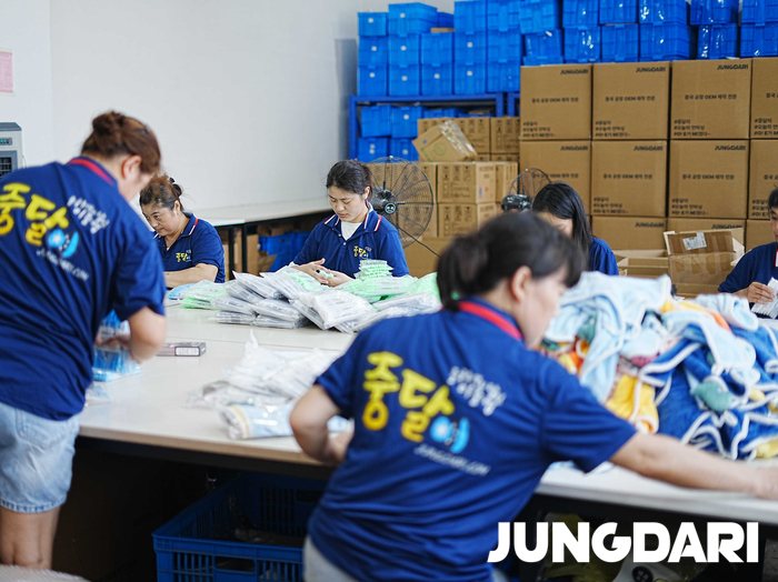 중국 구매대행 배송대행 결제대행 1688 타오바오 수입대행 업체 추천