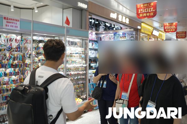 쿠팡 부업으로 월 100만원 가능할까? 직장인부업추천 쿠팡판매 N잡추천