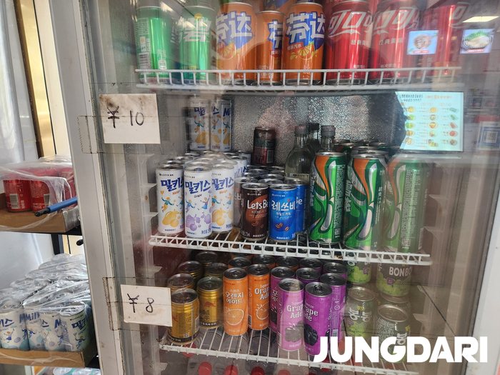 이우시장 출장 중 한국 음식 찾는다면? 향신료 걱정 없는 이우시장 한식 맛집 추천