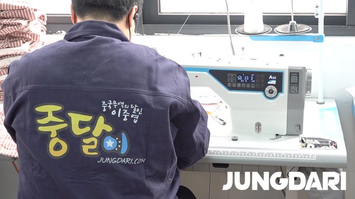 중국배송대행 수입 시 원산지표시 스티커 꼭 붙여야 할까? 세관 기준 정리