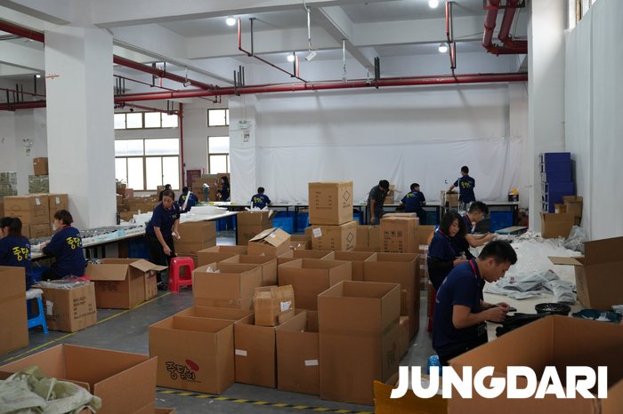 쿠팡 GTIN 국제표준코드 발급방법, 온라인 셀러라면 지금 바로 준비해야 합니다