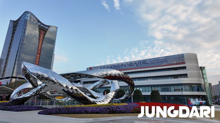 중국 이우시장 완벽 가이드, 이우시장 6기 vs 1~5기 어디서 소싱해야 유리할까?