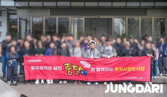 도매꾹만 쓰던 셀러가 깜짝 놀란 1688구매대행 중국사입 가격 차이