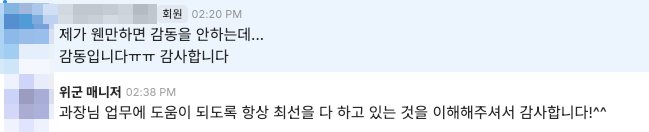 중국소싱 1688구매대행 처음이라면? 업체 고르는 기준 3가지
