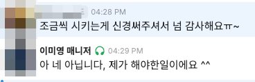 중국소싱 1688구매대행 처음이라면? 업체 고르는 기준 3가지