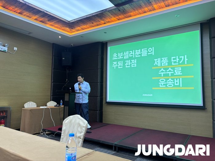 온라인 쇼핑몰 창업 방법, 초보자를 위한 단계별 5단계 로드맵