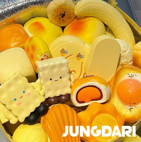 젠지세대가 열광하는 왁뿌볼·슬랑이 1688구매대행 중국수입 가이드