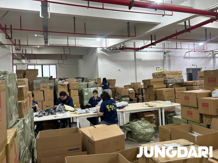 젠지세대가 열광하는 왁뿌볼·슬랑이 1688구매대행 중국수입 가이드