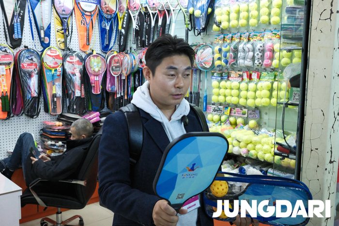 이우시장에서 본 가격이 1688보다 비싸다면? 꼭 확인해야 할 3가지
